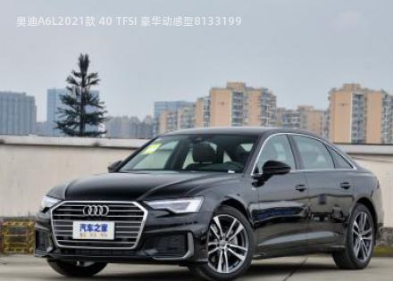 奥迪A6L2021款 40 TFSI 豪华动感型拆车件