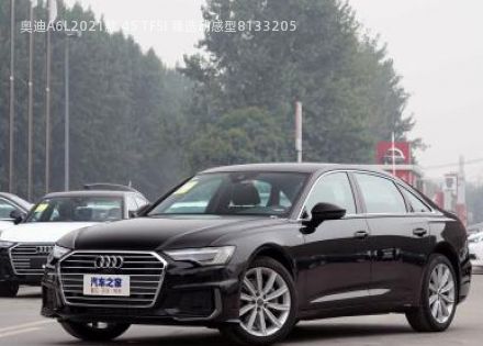 奥迪A6L2021款 45 TFSI 臻选动感型拆车件