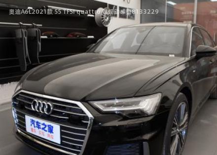 奥迪A6L2021款 55 TFSI quattro 旗舰动感型拆车件