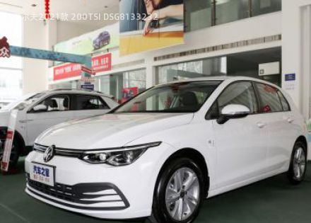 2021款 200TSI DSG拆车件客服台