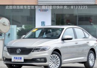 2021款 1.5L 手动风尚版拆车件客服台