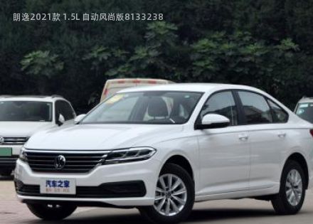 2021款 1.5L 自动风尚版