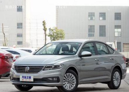 2021款 1.5L 自动视野版拆车件客服台