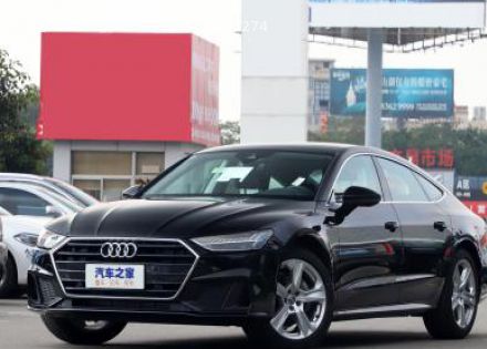 2021款 40 TFSI 豪华型