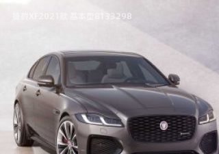 2021款 基本型拆车件客服台