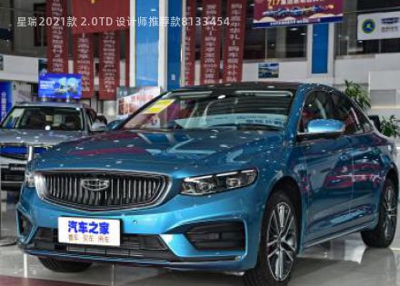 2021款 2.0TD 设计师推荐款拆车件客服台