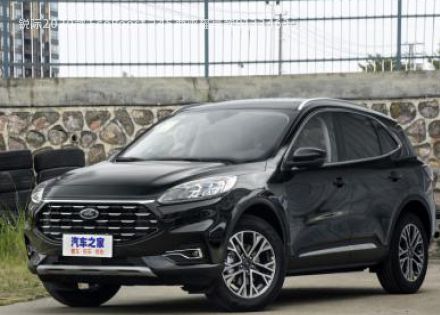 2020款 EcoBoost 245 两驱耀享款拆车件客服台
