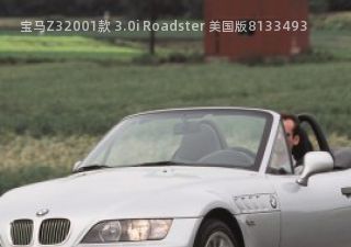 宝马Z32001款 3.0i Roadster 美国版拆车件