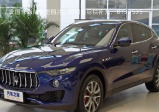 2020款 3.0T 皇家特别版拆车件客服台