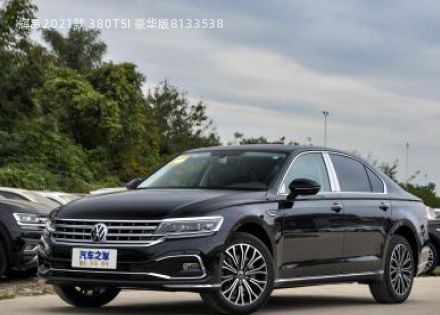 2021款 380TSI 豪华版拆车件客服台