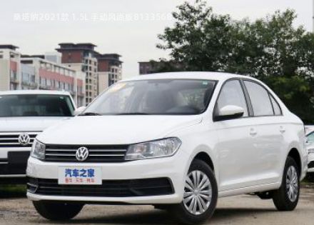 2021款 1.5L 手动风尚版拆车件客服台