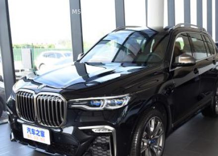 2021款 xDrive M50i拆车件客服台