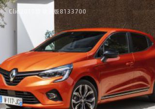 Clio2019款 欧洲版拆车件