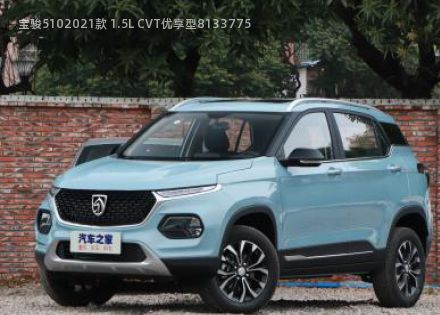 2021款 1.5L CVT优享型拆车件客服台