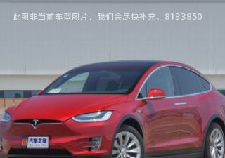 2020款 Performance 高性能版拆车件客服台