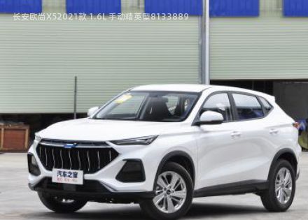 2021款 1.6L 手动精英型拆车件客服台