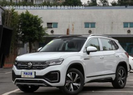 2021款 1.4T 尊贵型拆车件客服台