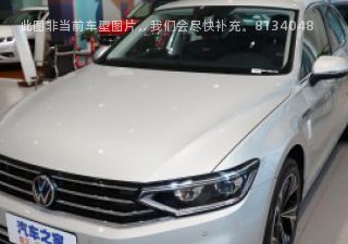 2021款 330TSI DSG 豪华型拆车件客服台