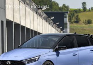 2021款 N拆车件客服台