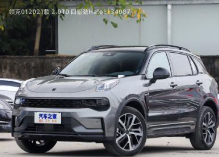 2021款 2.0TD 四驱劲Halo拆车件客服台