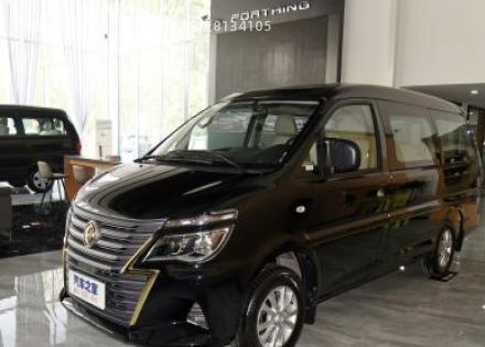 2020款 1.6L 20周年纪念版拆车件客服台