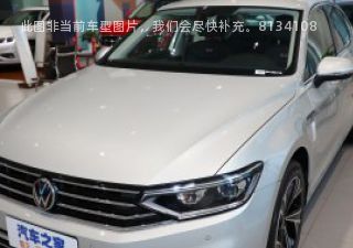 2021款 330TSI DSG 领先型