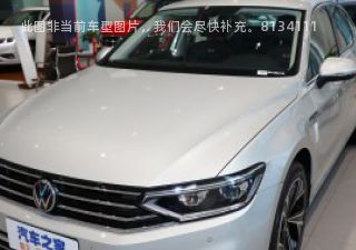 迈腾2021款 380TSI DSG 豪华型拆车件