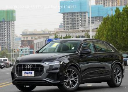 2021款 55 TFSI 豪华动感型拆车件客服台