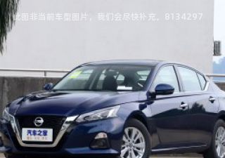 2021款 2.0L XE 时尚版拆车件客服台