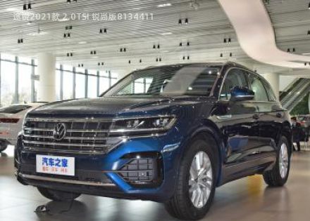 途锐2021款 2.0TSI 锐尚版拆车件