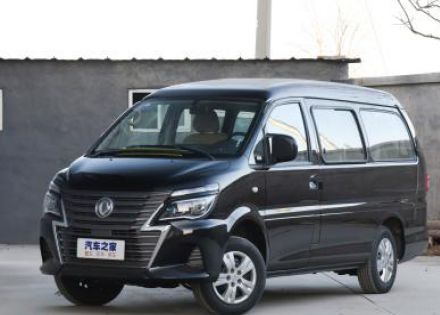2020款 M5L 2.0L 基本型 9座拆车件客服台