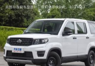 长安欧尚X70A2021款 1.5L 手动经典型拆车件