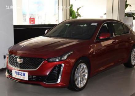 2021款 28T 时尚型拆车件客服台