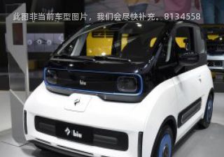 2021款 小Biu 星际未来版拆车件客服台