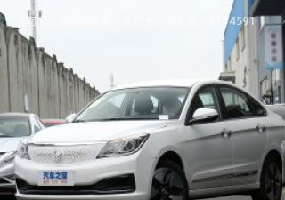 2021款 500 Pro 超悦版