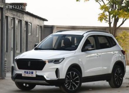 2021款 1.2T DCT豪华型拆车件客服台