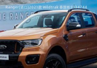 2021款 Wildtrak 泰国版