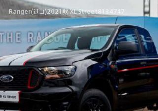2021款 XL Street拆车件客服台