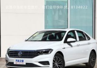 速腾2021款 280TSI DSG旗舰智联版拆车件