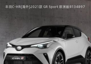 丰田C-HR(海外)2021款 GR Sport 欧洲版拆车件