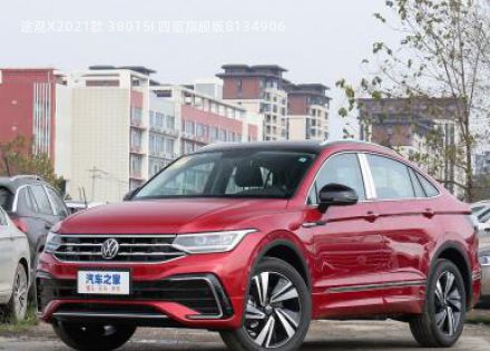 2021款 380TSI 四驱旗舰版拆车件客服台
