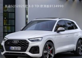 2021款 3.0 TDI 欧洲版拆车件客服台