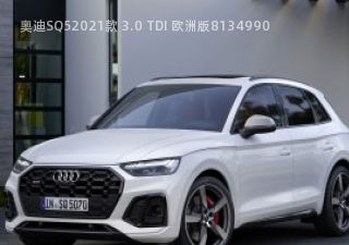 奥迪SQ52021款 3.0 TDI 欧洲版拆车件