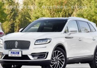 2020款 2.7T 四驱尊耀版拆车件客服台