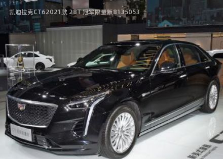 凯迪拉克CT62021款 28T 冠军限量版拆车件