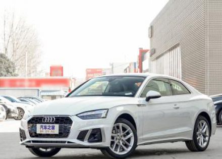 2021款 Coupe 40 TFSI 时尚动感型拆车件客服台