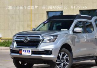 2021款 1.8T 手动四驱尊享版拆车件客服台