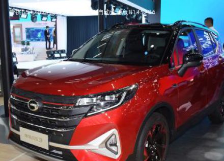 2021款 POWER 270T 自动红动版拆车件客服台