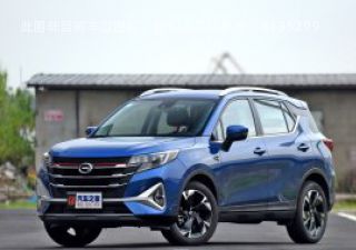 2021款 POWER 270T 自动炫动版拆车件客服台