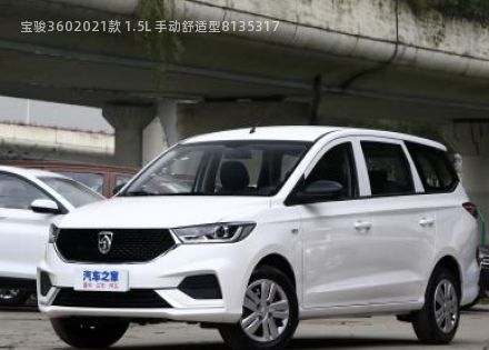 2021款 1.5L 手动舒适型拆车件客服台